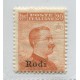 COLONIAS ITALIANAS RHODES 1917 Yv. 10 ESTAMPILLA NUEVA CON GOMA RARA SIN FILIGRANA 140 EUROS